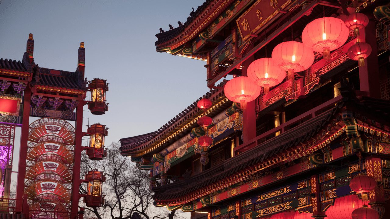 Regulatory Highlights in China: Analysis of Key Changes in 2021