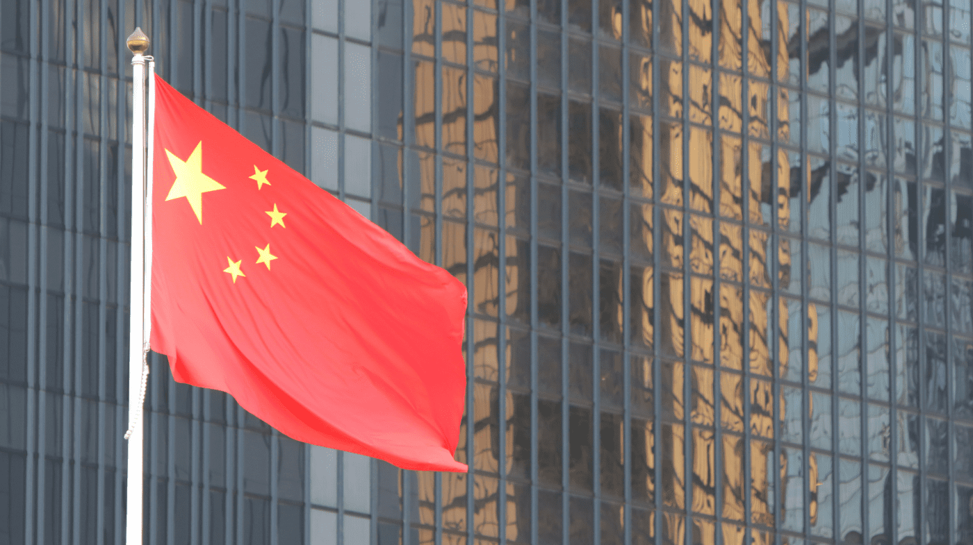 China Updates the Compulsory Product Certification Certificates and Marks